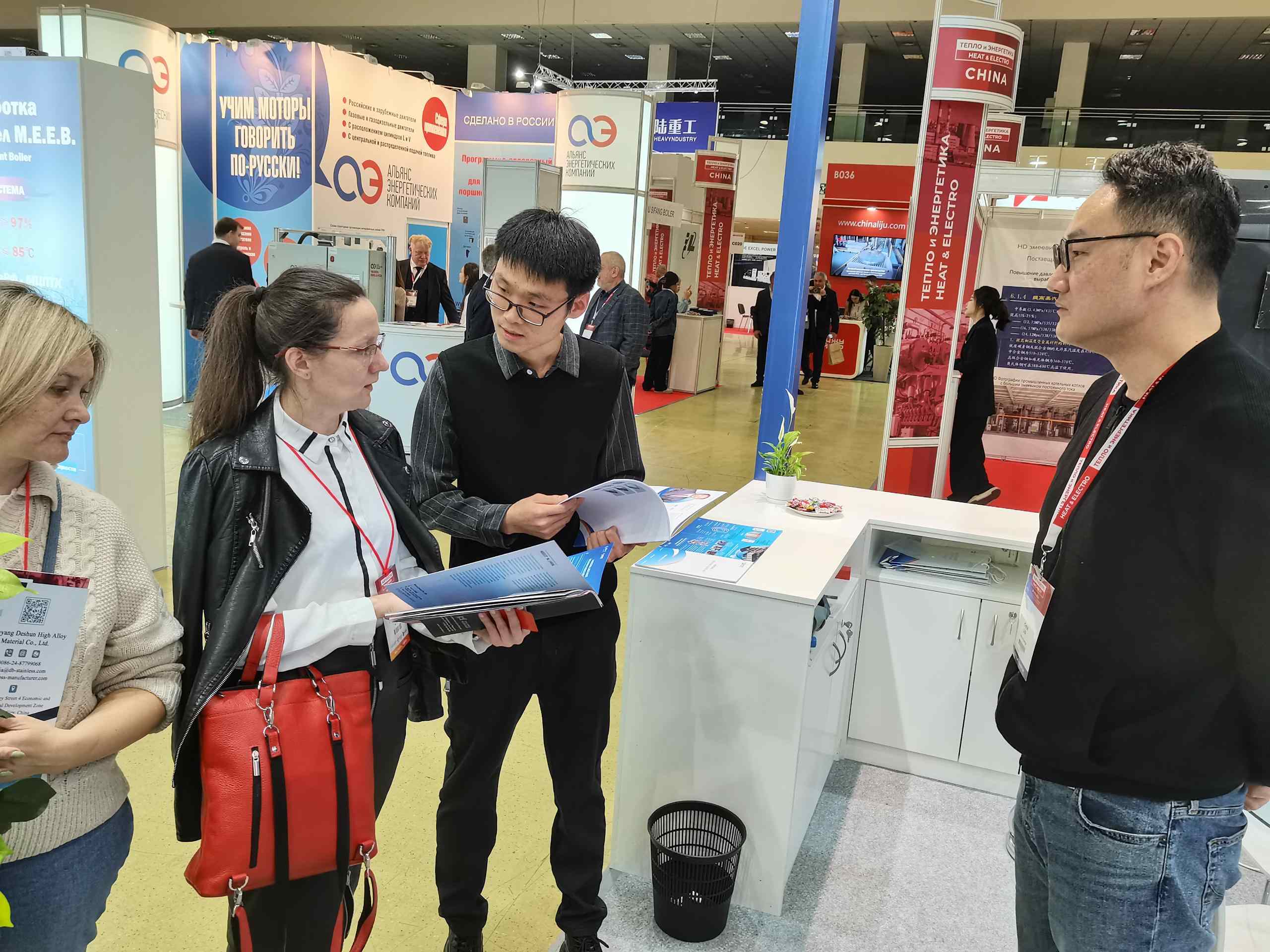 0968cab3d4b29d33a8d6772cd26b9b01_compress (2).jpg